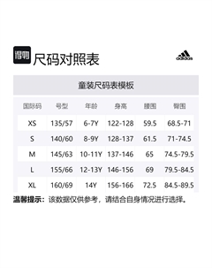 Унисекс шорты, Чернильно-синий Jordan