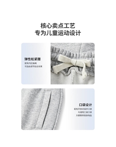 Подростковые вязаные спортивные штаны Heather Gray, черный Under armour