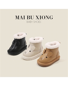 Снежные ботинки противоскользящие дышащие полувысокие для малышей, верблюжий Maibuxiong