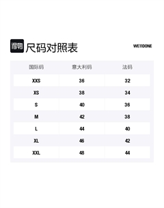 Футболка без рукавов мини с плиссированными деталями, черный We11done