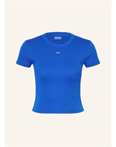 Укороченная рубашка, синий Hugo