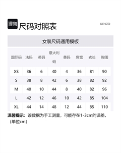 Женское черное платье с длинными рукавами Kenzo