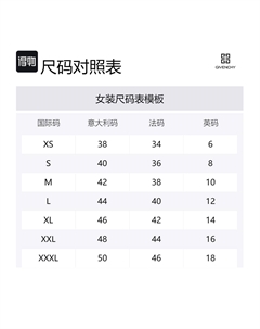 Женское красное платье с длинными рукавами SS23 Givenchy