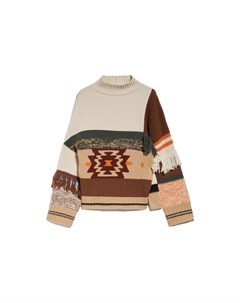 Свитер женский коричневый Weekend max mara