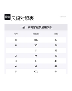 Удлинённый джемпер с длинными рукавами, чёрный Isabel marant