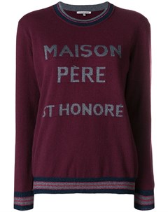 Maison pere трикотажный свитер с логотипом s красный Maison père
