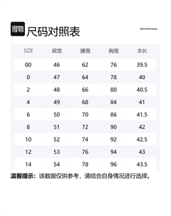 Кроп-топ с логотипом, синий Alexander wang