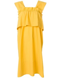 Belize officiel платье sara sunshine желтый Belize officiel