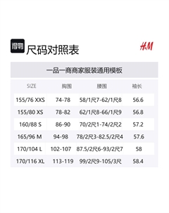 Футболка светло-бирюзового цвета H&m