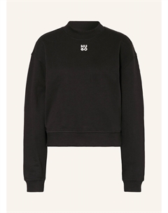 Укороченная толстовка Daxandria, черный Hugo