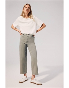 Укороченные брюки из твила, хаки H&m