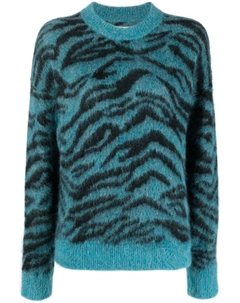 Джемпер с зебровым узором, синий Zadig&voltaire