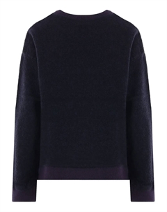 Пуловер с круглым вырезом, синий Mythinks