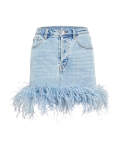 Юбка Elvie с перьями Retrofete, синий