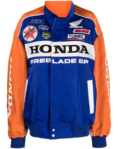 Бомбер оверсайз из коллаборации с Honda, синий Junya watanabe