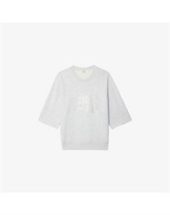 Свитшот с пайетками, бело-лиловый Zadig&voltaire