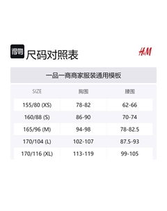 Футболка женская смешанного светло-серого цвета H&m