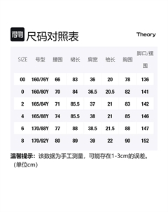 Женское фиолетовое платье с короткими рукавами Tang Theory