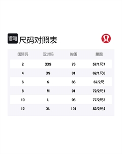 Футболка Inner Glow Slip Dress Женская Стираемая Розово-серая, Вымытый розовый серый Lululemon