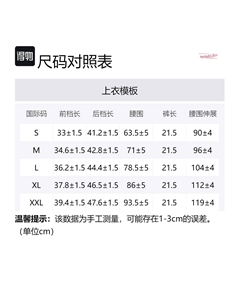 Митчелл энд Несс Баскетбольные шорты Унисекс Белые Mitchell ness