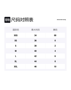 Велосипедные брюки женские серебристые Alexander wang