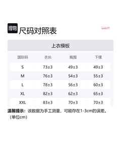 Майка баскетбольная унисекс коричневая Mitchell & Ness Mitchell ness