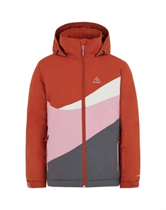 Куртка Prtcoot, оранжевый Protest