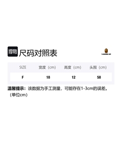 Ape Head Corduroy Cap A bathing ape®