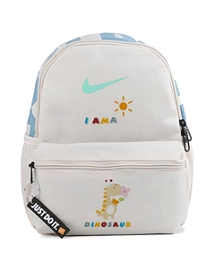 Рюкзак из ткани Детский Серый Белый, Улыбка Солнышко Nike