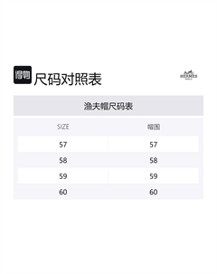 Бейсболка мужская черная HERMES Hermès