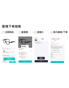 Прямоугольные солнцезащитные очки Givenchy