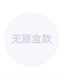 Хлопковая панама женская розовая Louis vuitton