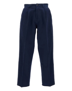 Брюки со складками, синий Fay