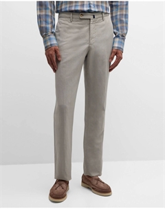 Мужские брюки чинолино, цвет Beige Chiaro Incotex