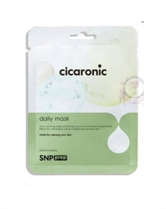 Snp Prep Cicaronic Daily Корейская тканевая маска, успокаивающая и успокаивающая Essence