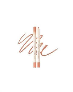 Карандаш для губ Lip Mate, 6 оттенков, 0,5 г — 03 Kaya Beige Rom&nd