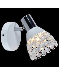 Спот 05956-0.8-01 WH+CR Reluce