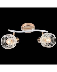 Спот 05952-0.8-02 WH+FGD Reluce