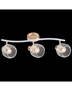 Спот 05952-0.8-03 WH+FGD Reluce