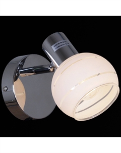 Спот 05909-0.8-01 CR Reluce