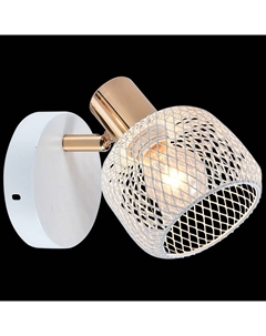 Спот 05952-0.8-01 WH+FGD Reluce