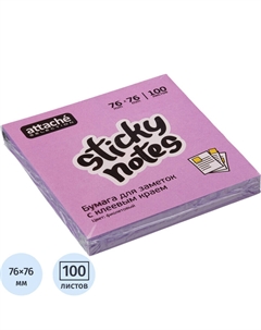 Стикеры 76x76 мм неоновые фиолетовые (1 блок на 100 листов) Attache selection