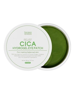 Патчи для глаз гидрогелевые c экстрактом центеллы азиатской Tenzero