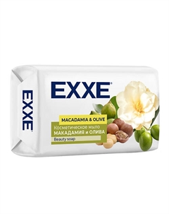 МЫЛО ТУАЛЕТНОЕ "МАКАДАМИЯ И ОЛИВА" Exxe