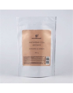 Магниевая соль для ванн Клубника & Лимон 300 Ecocosmocraft