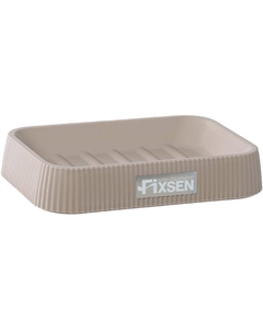 Мыльница Brown FX-403-4 Коричневая Fixsen