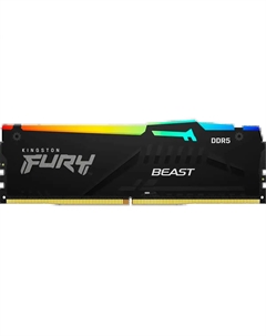 Оперативная память KINGSTON FURY Beast RGB DIMM DDR5 16GB 5600 MHz (KF556C36BBEA-16) Kingston