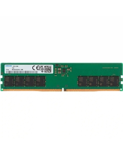 Оперативная память SAMSUNG DIMM DDR5 16GB 5600 MHz (M323R2GA3EB0-CWM) Samsung