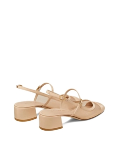 Туфли Maeve 35, нейтральный Stuart weitzman