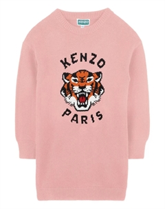 Жаккардовое платье Kenzo kids